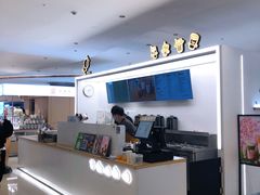 -KOI PLUS(成都万象城店)