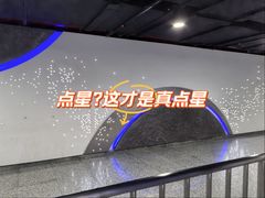 -桂林公园(地铁站)