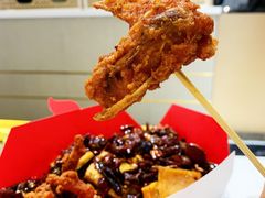 -老韩煸鸡·中国炸鸡(水塔美食街店)