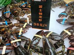 -张亮麻辣烫(哈尔滨金爵万象店)
