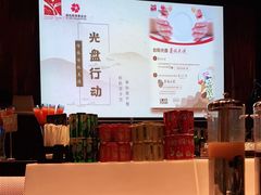 -隐秀山居酒店·秀厨融合西餐厅