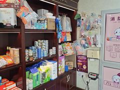 -宠爱国际动物医院·消化内科·心肾内科·ISFM猫友好(望京店)