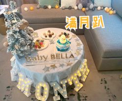 -baby bella小贝拉母婴护理中心(杭州凯宾斯基店)
