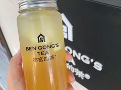 -本宫的茶(济南山师店)