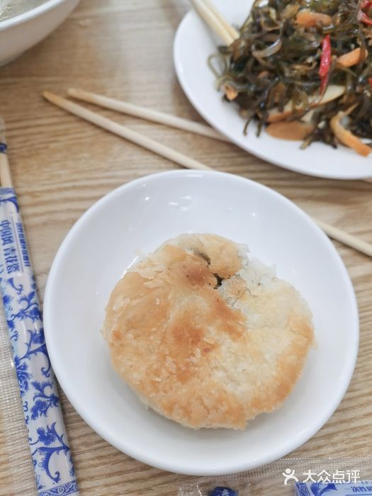 宋家馄饨馆(八一公园店)图片