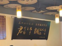 -张豆花(碚峡路店)