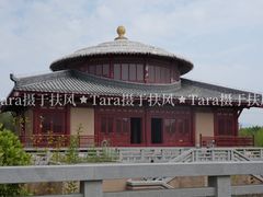 -宝鸡周原博物院