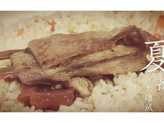 -塔斯提抓饭(东城汇店)