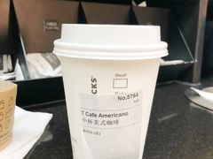 -星巴克(上海虹桥站2A检票口)