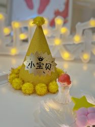 -宝生月子中心(独栋园林·福田店)