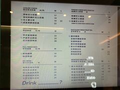 -留白时间(苏宁广场B区店)
