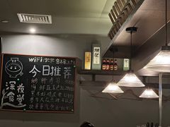 -哥哥の深夜食堂(红松东路店)