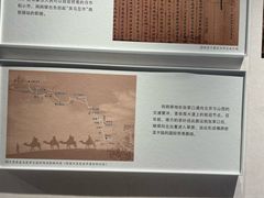 -鸡鸣驿城
