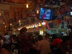 -平成屋· Late Night 食堂(四川北路店)