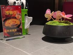 -四川饭店(城乡购物中心店)