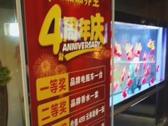 -臻享养生·SPA·影院式足道(汇臻店)