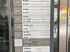-景德镇中国陶瓷博物馆