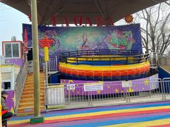 -朝阳公园游乐园