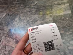 -博纳国际影城(淄博店)