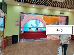 -昂立青少儿成长中心(普陀中潭校区)