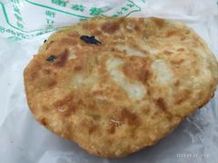 素馅饼-王三姑牛肉饼