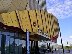 -万达茂商场(南京仙林店)