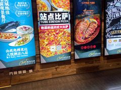 -查特花园美食广场(西单大悦城店)