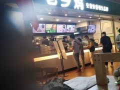 门面-老乡鸡(合肥高铁南站店)