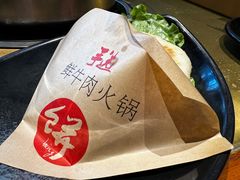 -手选潮汕鲜活牛肉火锅(二七广场店)