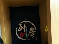 -品腐记·豆腐王朝(老门东总店)