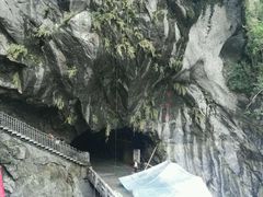 -太鲁阁公园