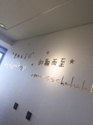 -手艺人不办卡美甲美睫