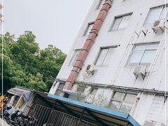 -上海大学附属上海和平眼科医院