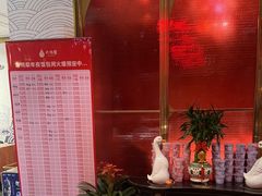 -大鸭梨烤鸭·北京菜(大兴南小街店)
