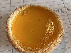 -敏华冰厅(平安金融中心店)