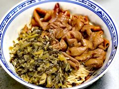 大肠咸菜拌面-好面道大肠面(中华路店)