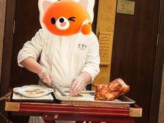 -全聚德(常州店)