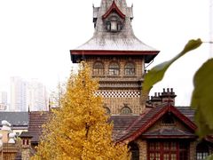 -马勒别墅·中餐厅