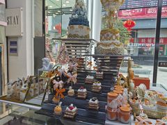 -麦雪尔甜品·生日蛋糕(新街口旗舰店)