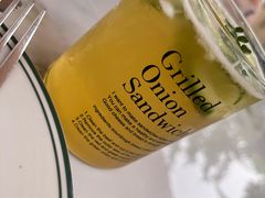 -Grande A'moo(上海万象城店)