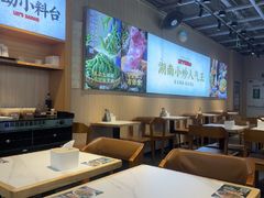 -霸蛮湖南菜·牛肉粉(荣京西街店)