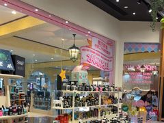 -LUSH(威尼斯人店)