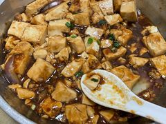 -牛恒濑粉