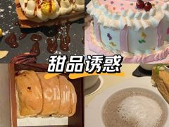 -海棠湾洲际-涛·海底餐厅·美人鱼·自助餐·海底隧道