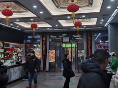 -张一元(总店)