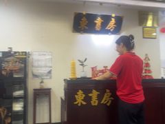 -万达广场(无锡滨湖店)