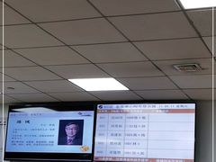 -上海中医药大学附属曙光医院(东部)