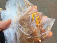 -老王豆皮