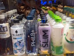 -英皇电影城(平安金融中心IMAX激光店)