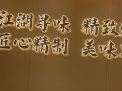 -东北小板凳地摊烧烤(泰来街店)